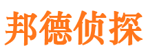 信宜市婚外情调查